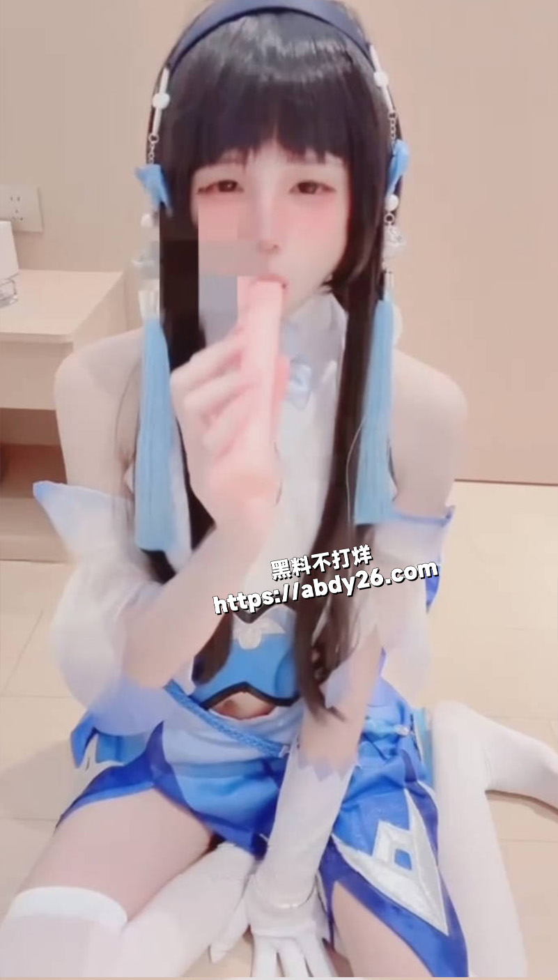极品白虎萝莉小雯宝宝 520门槛5