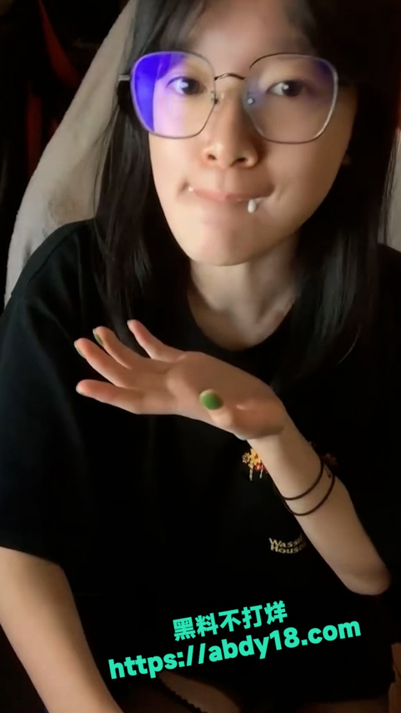 极品网红樱岛杨 1