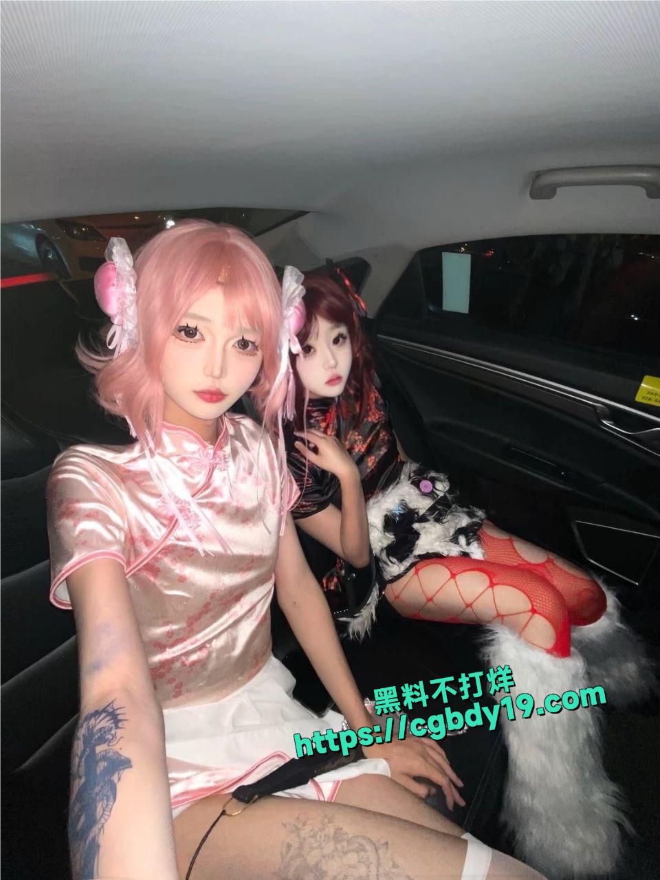 推特精神小妹 ay5568125877628    19