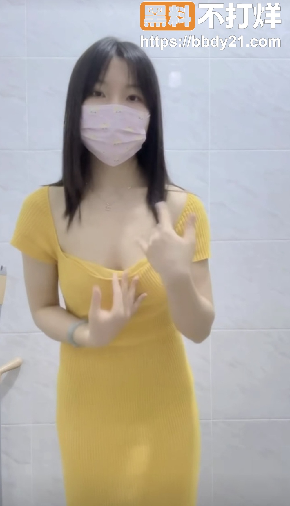 成都晴天QQ裸6