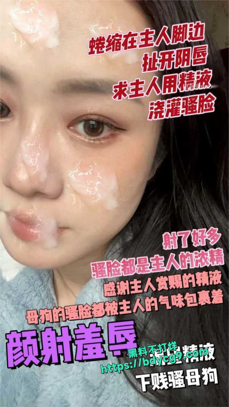 山东青岛小少妇林昕怡2