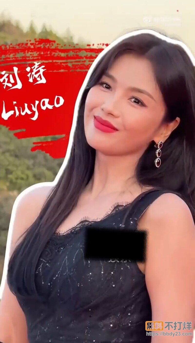 ai明星换脸刘涛2