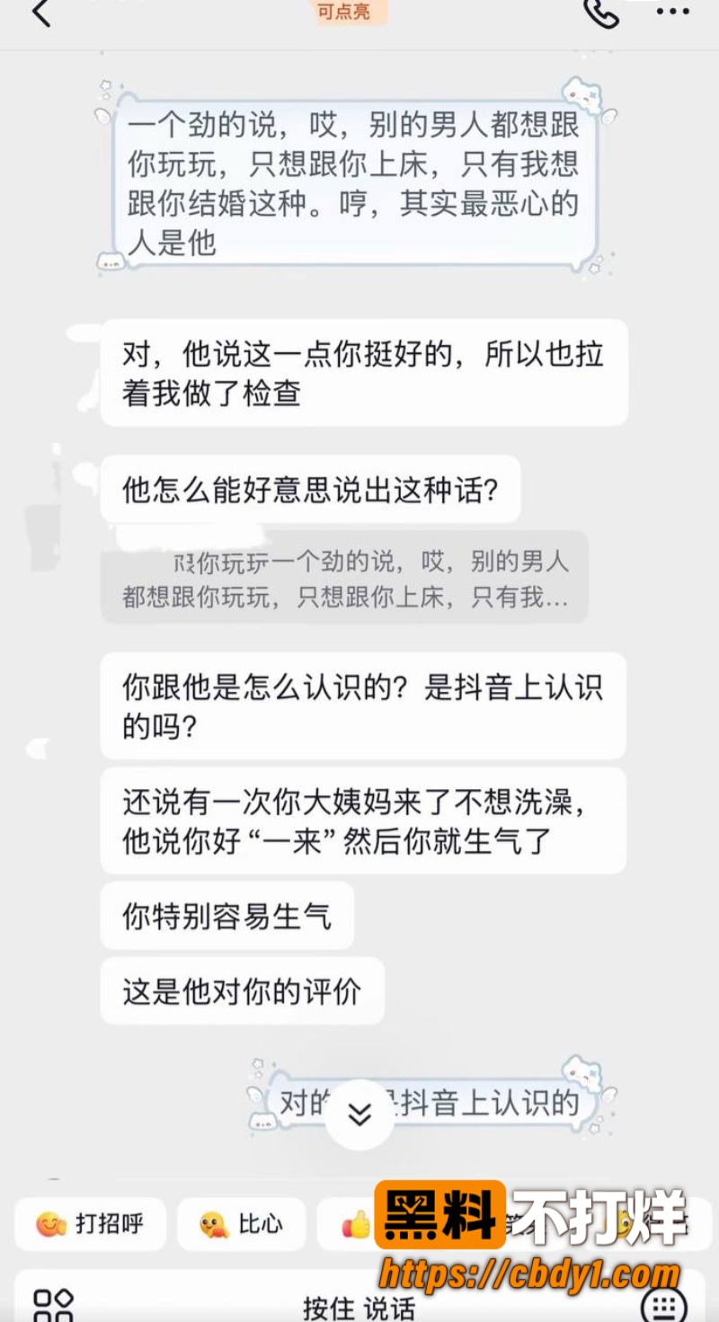 艺小天42