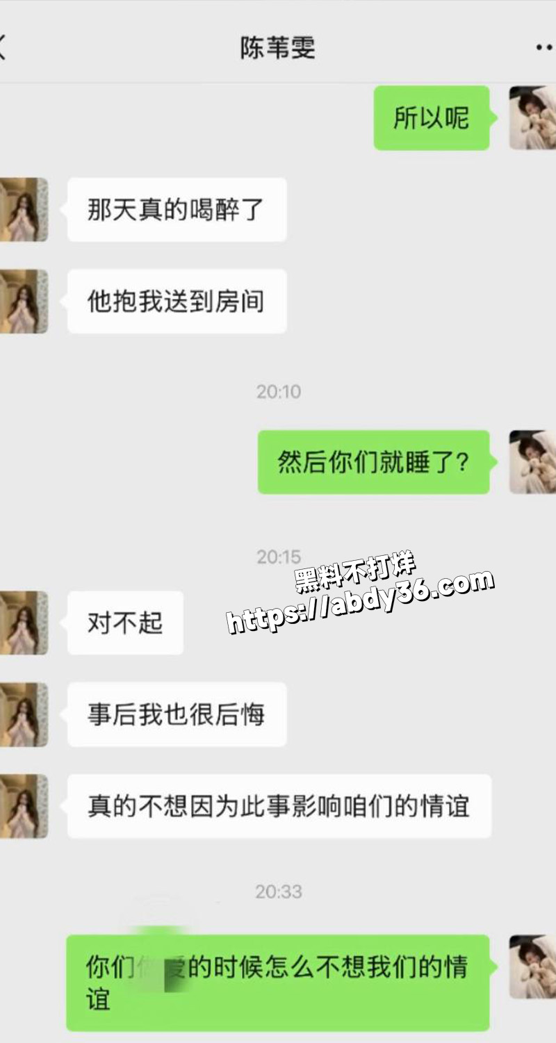 聊天记录.jpg6