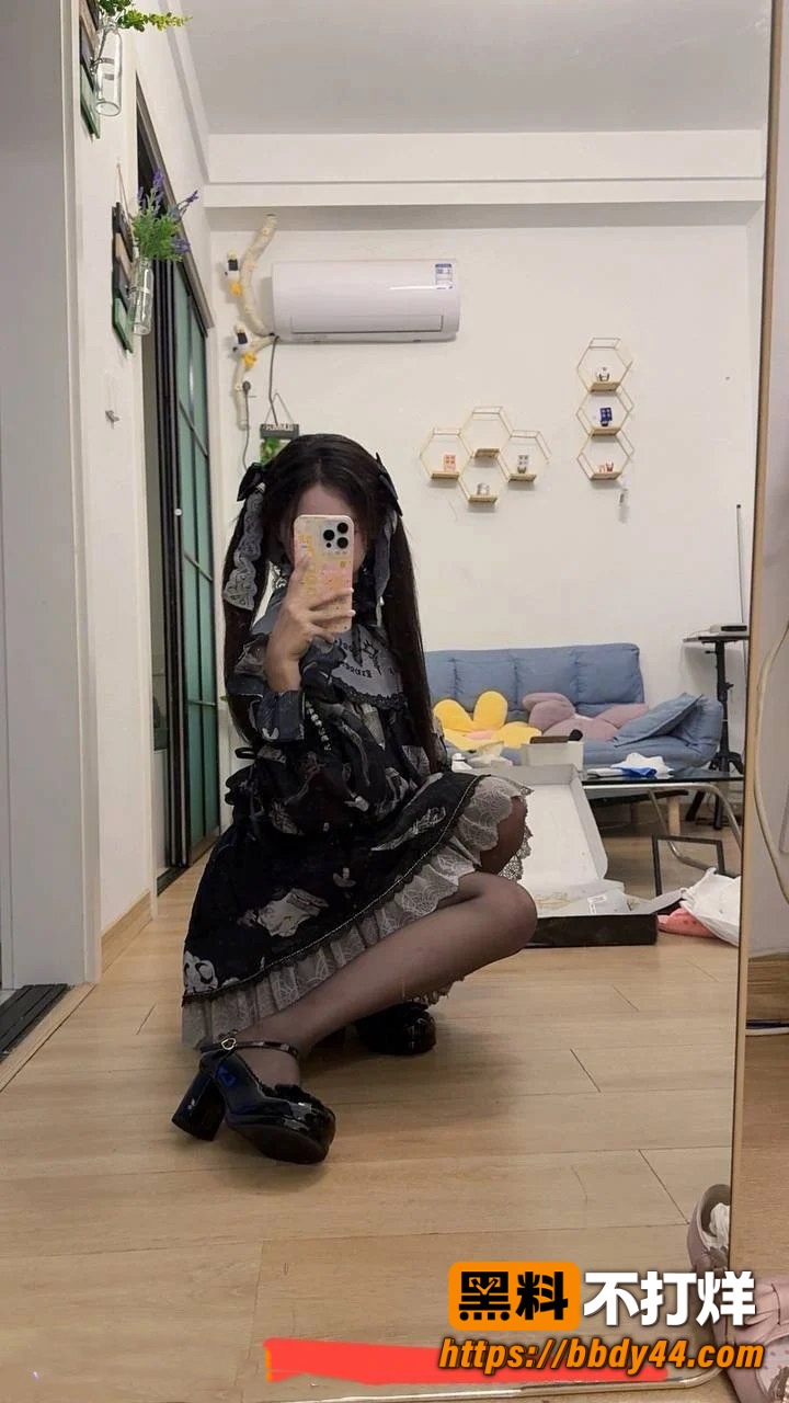 古河君7