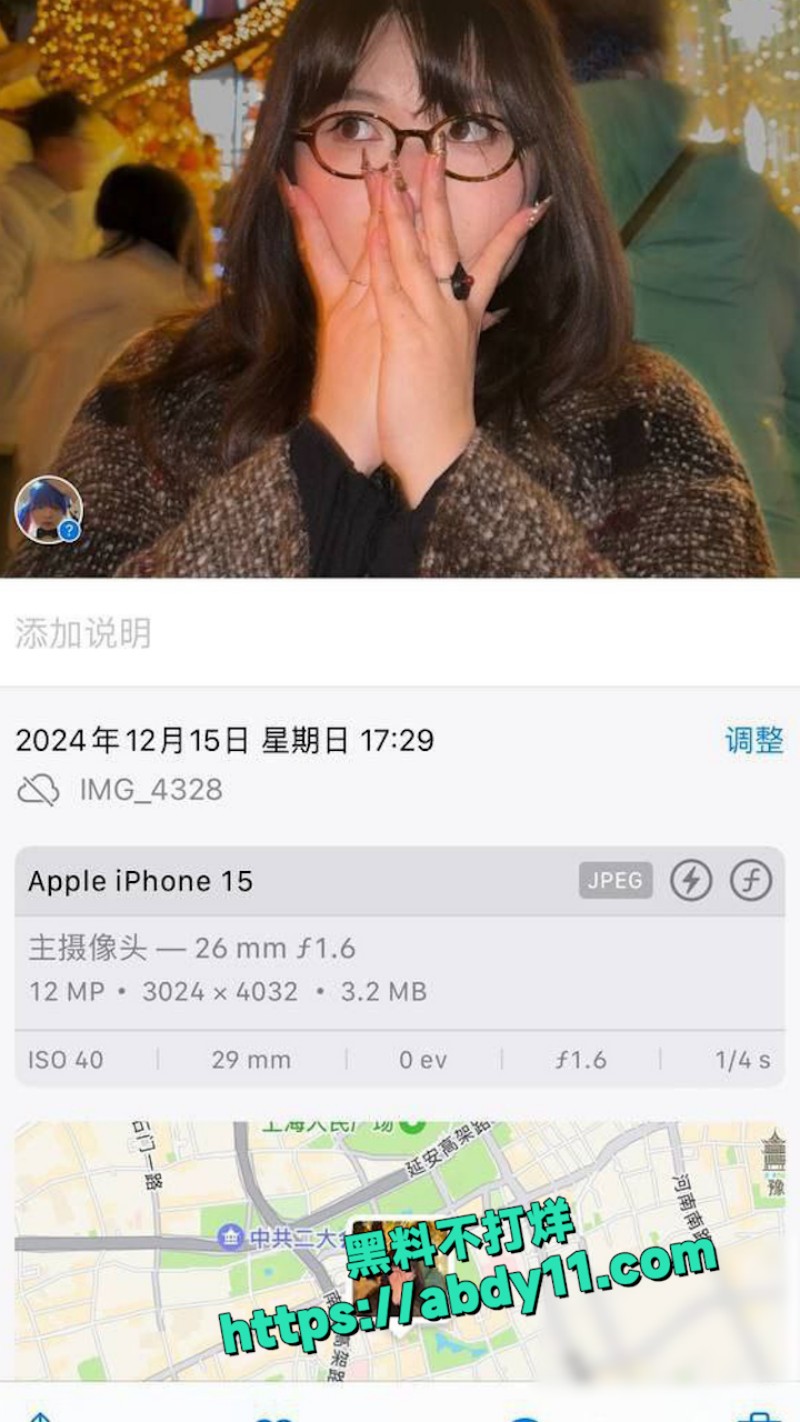 河南新乡女教师被男友 11