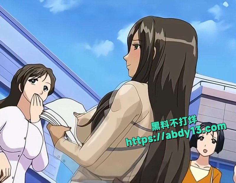 服务人妻的性爱洗衣店5
