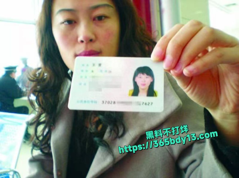 高级律师王雷人前正经相夫教子人后发骚背着老公约3P3