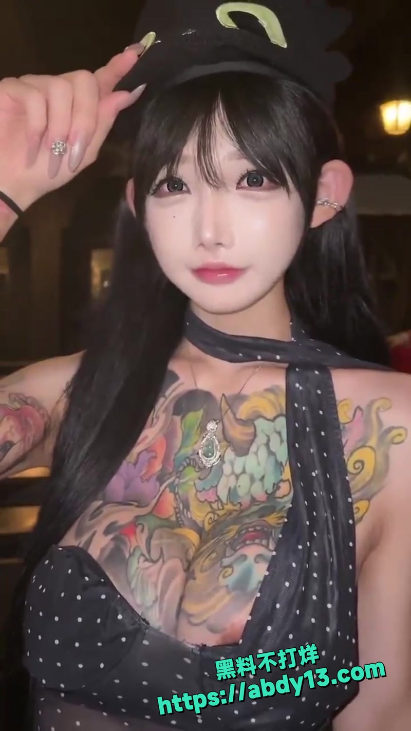 每日大赛符文战士满身刺青的纹身小妹3