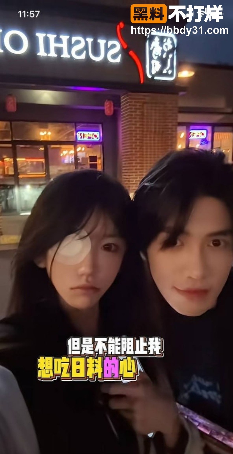 百万粉丝网红大尺度视频10