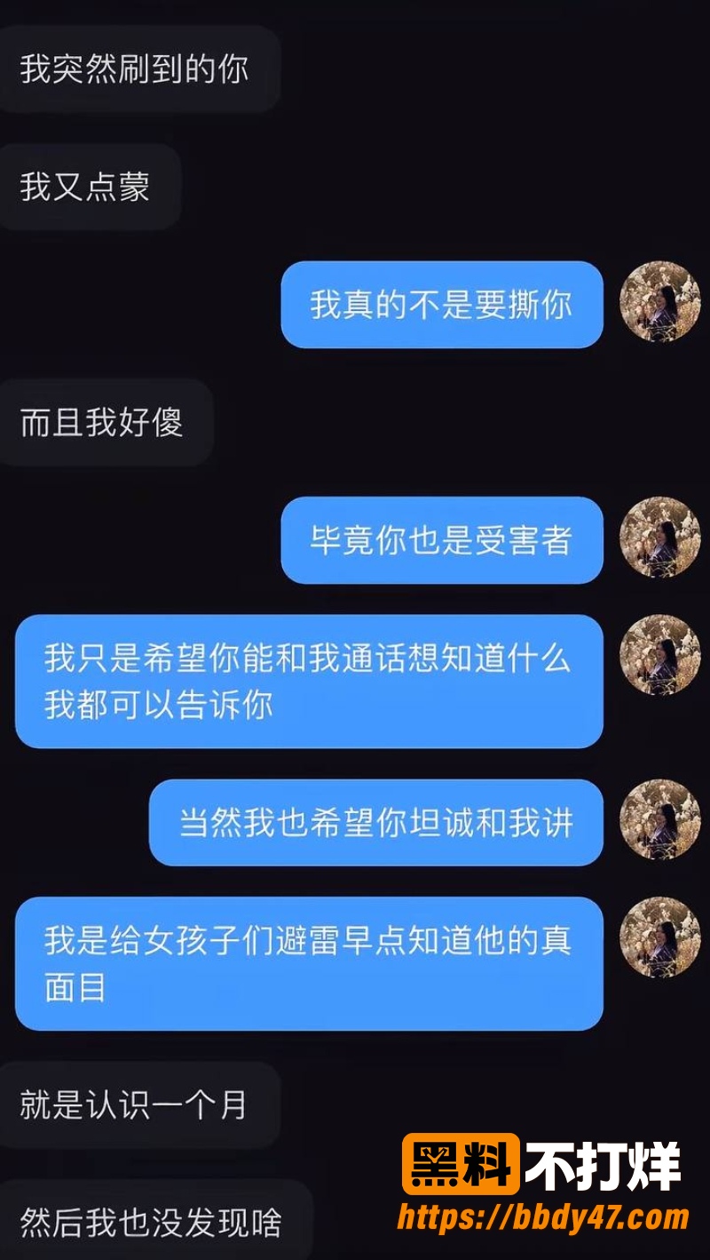 江诗晴 14