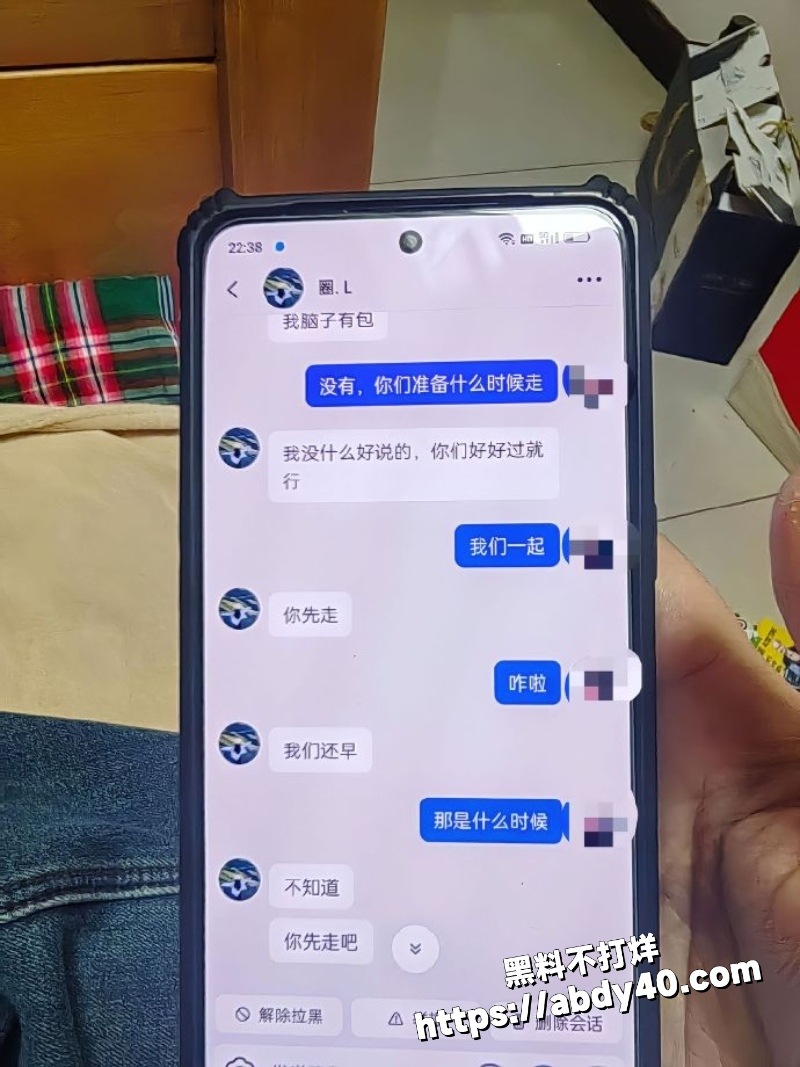 河南已婚人妻知三当三23
