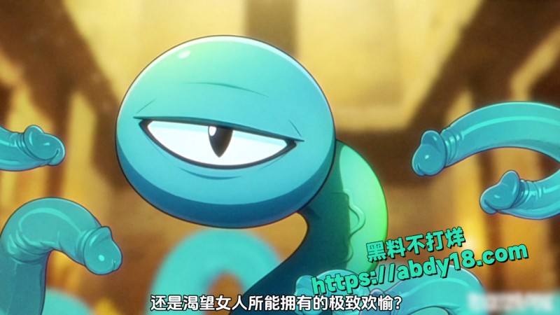 童年动漫回忆 勇闯黄金城 6