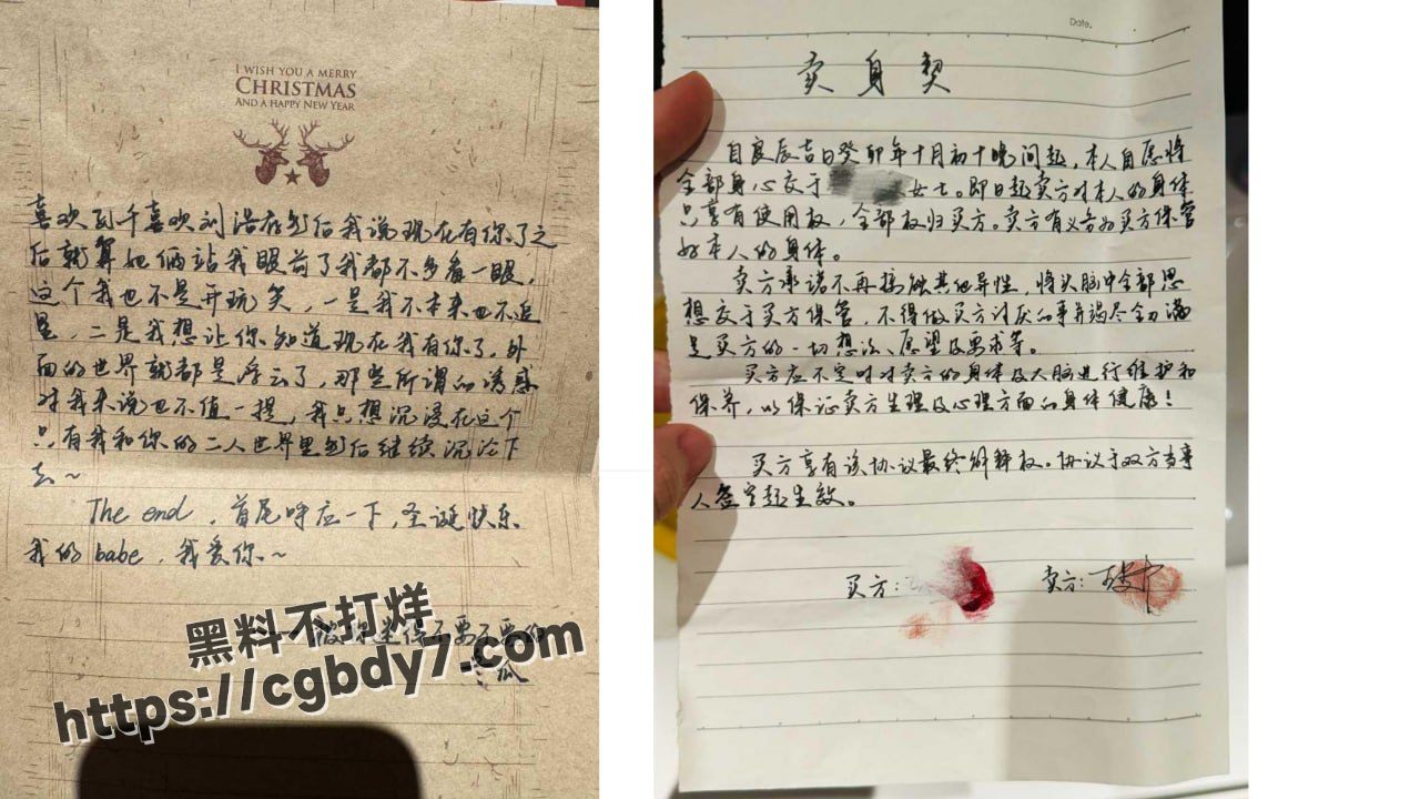 上海局机械师王雯冬28.jpg