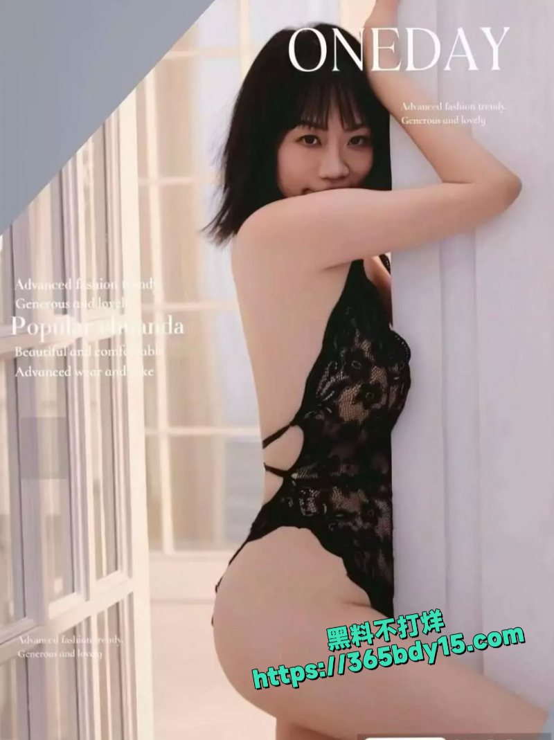 抖音网红丹姐大尺度付费资源 4