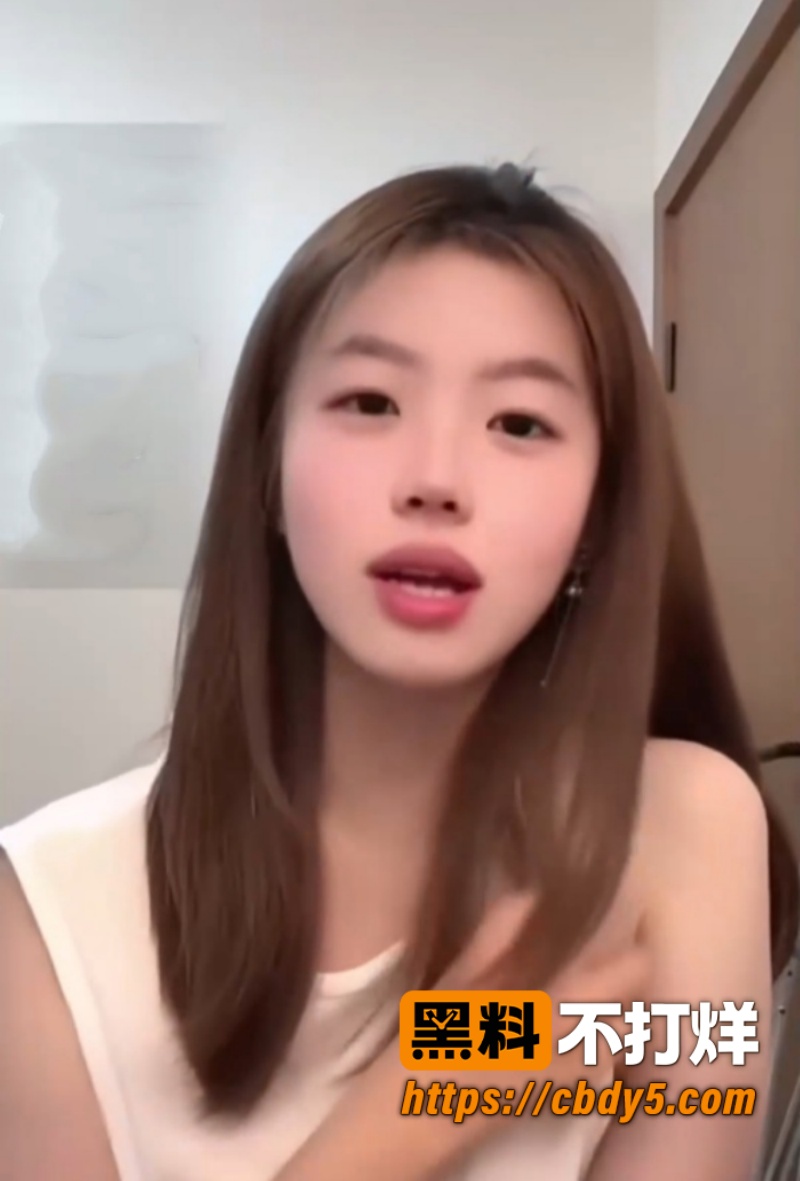 抖音女主播闪现合集 4