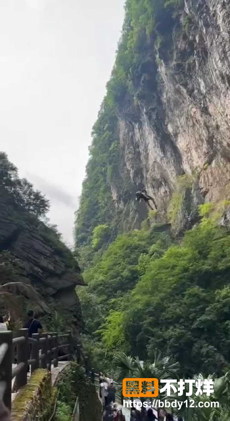 四川华蓥市 6