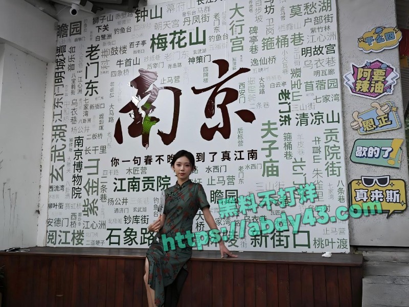 夜店领舞摇子小太妹1