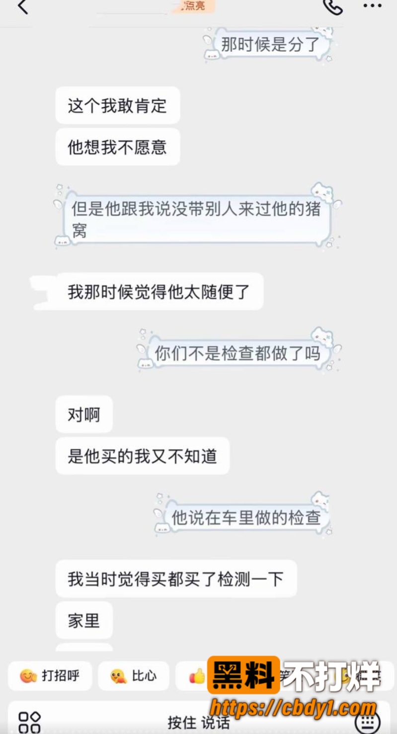 艺小天5