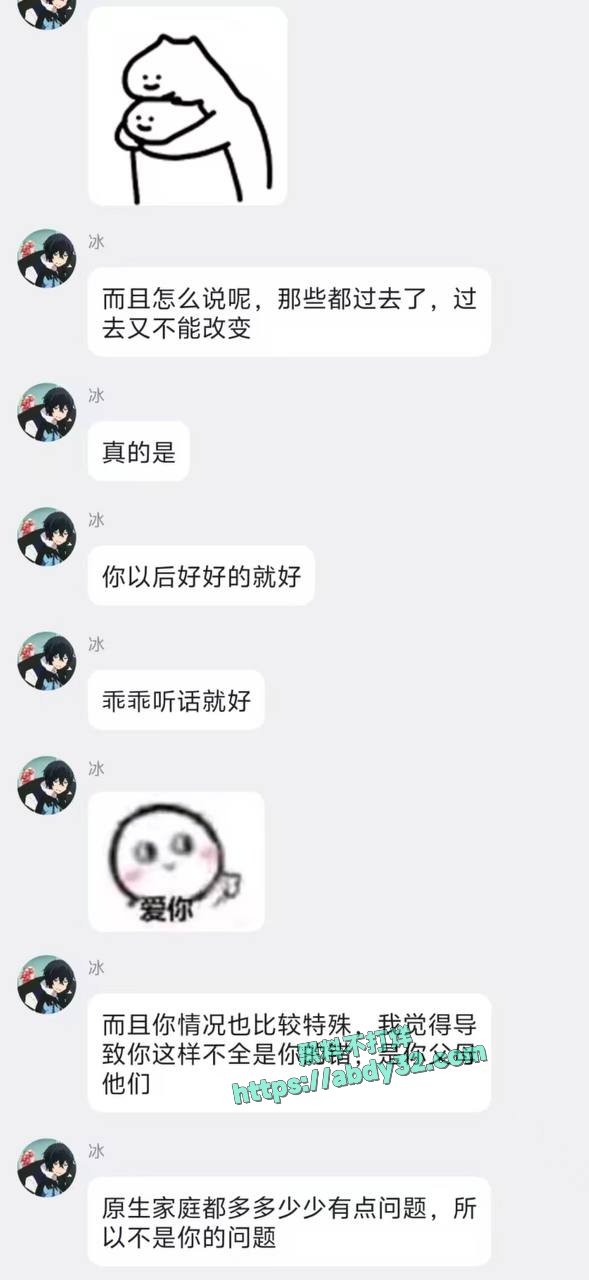 国服最强绿毛龟接盘地表最骚母狗 9