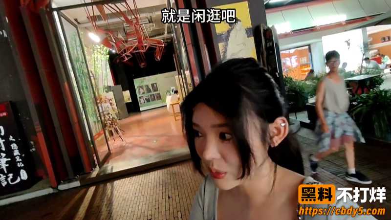 医美正妹 5