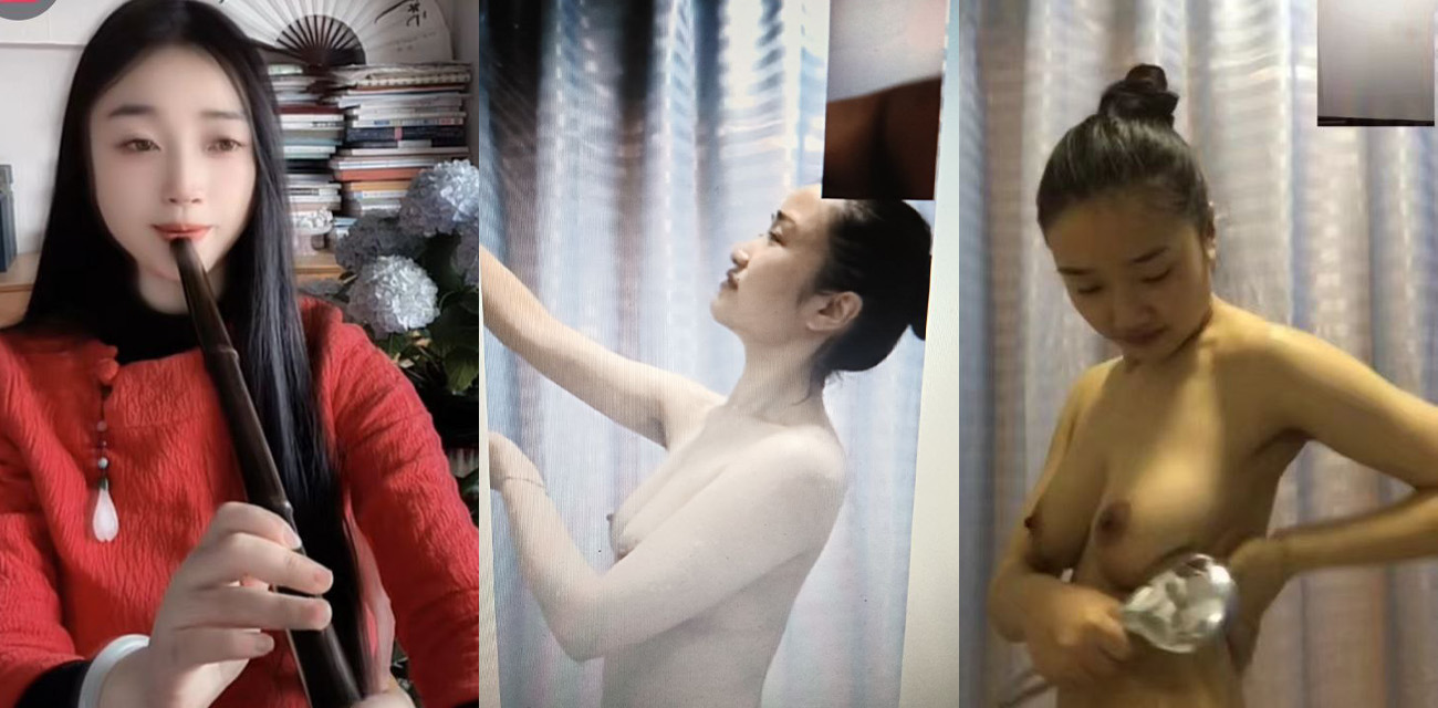 抖音文艺博主 古琴锦儿 大尺度福利视频泄露 高雅少妇不看金钱诱惑 出卖身体换金主欢心