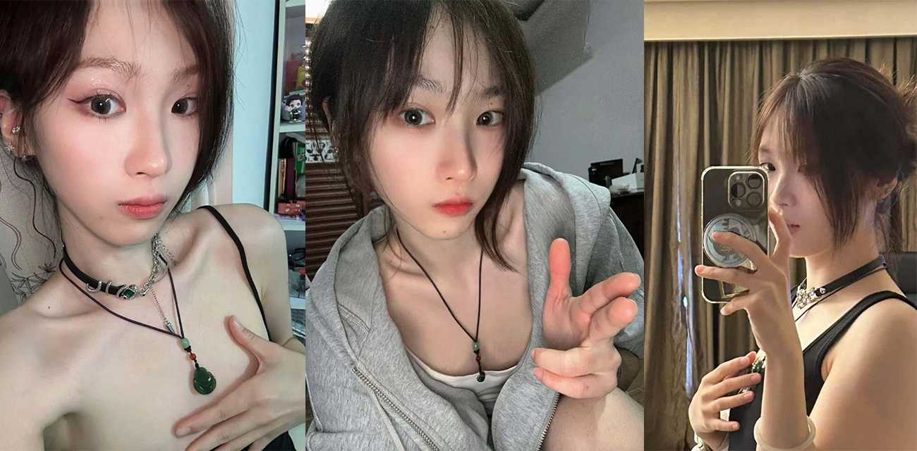 上海师范大学高颜值大一学妹 龙婕玉 与炮友裸聊做爱视频流出 真是一个又美又骚的母狗