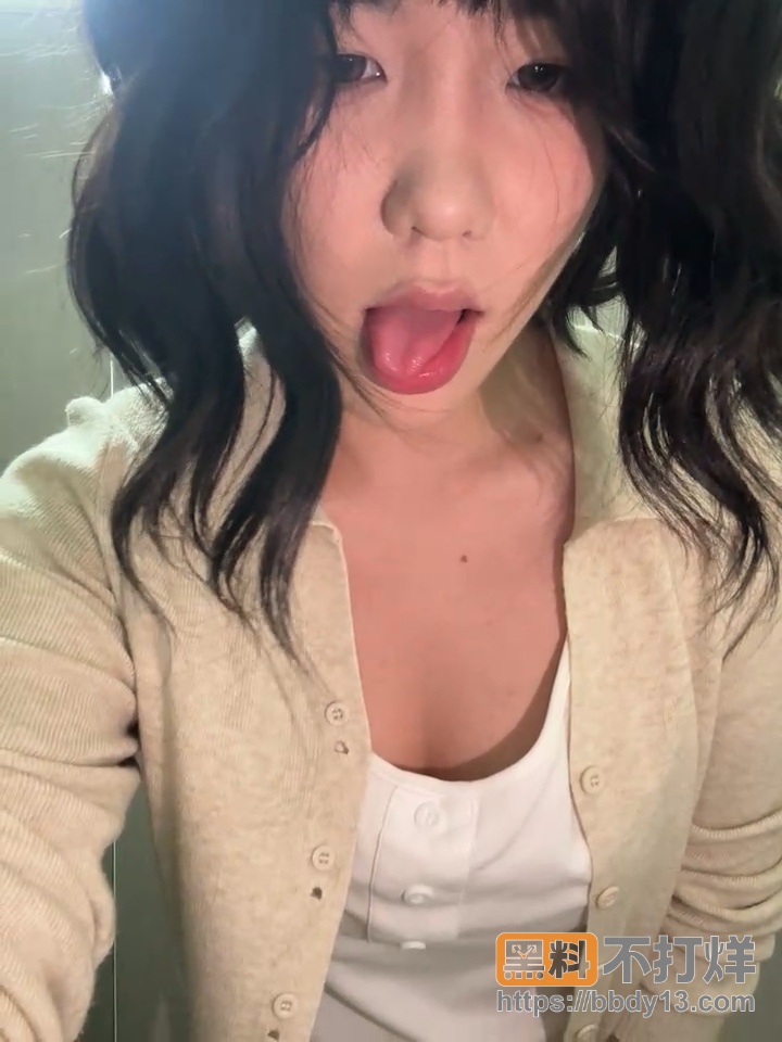 露出直播5
