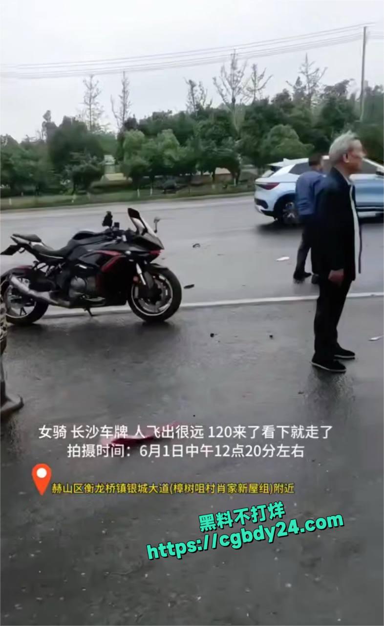 女骑士陨落4