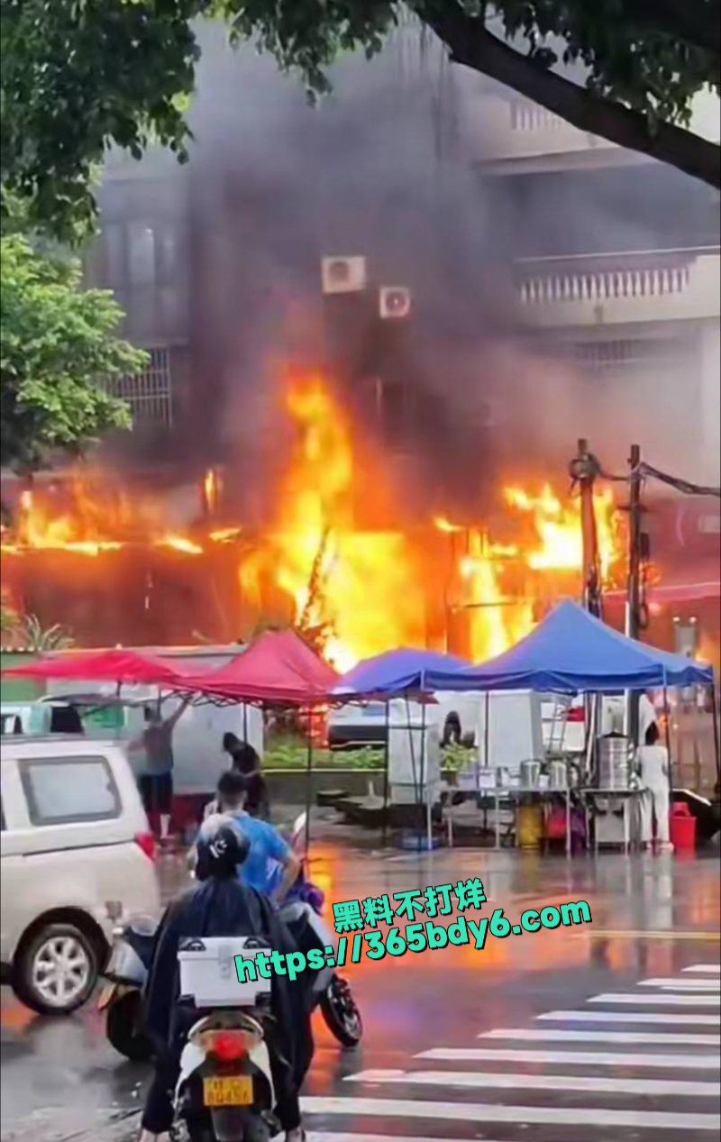 广西梧州龙圩区突发严重火灾造成5人死亡3