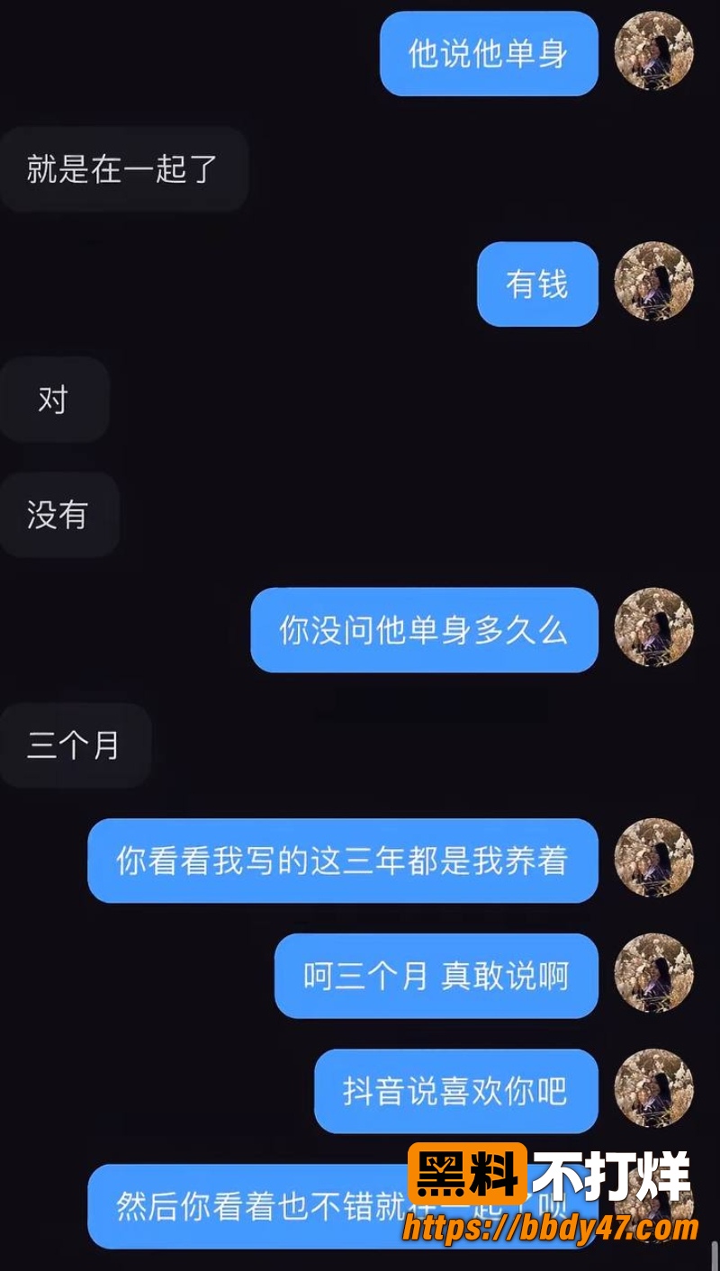 江诗晴 18