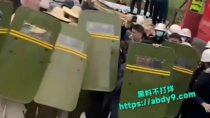 广东怀集桐光村村民血战强征队 9