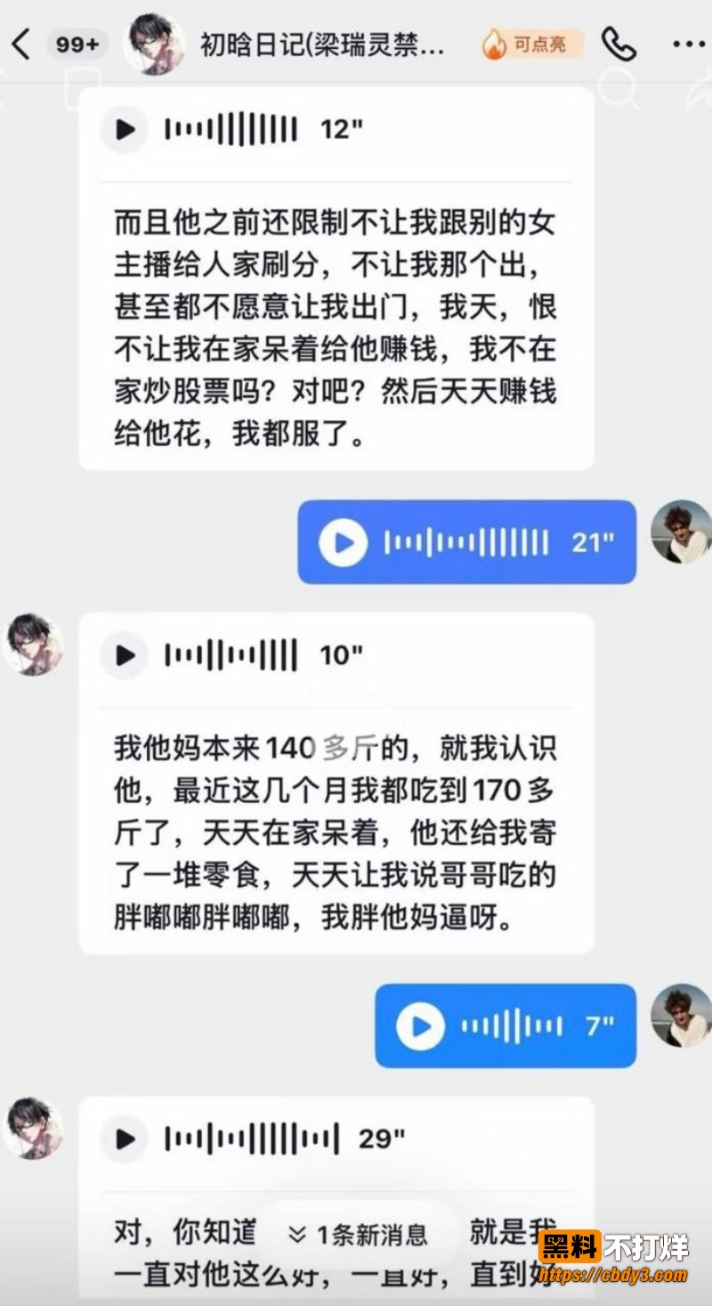 恋九0025