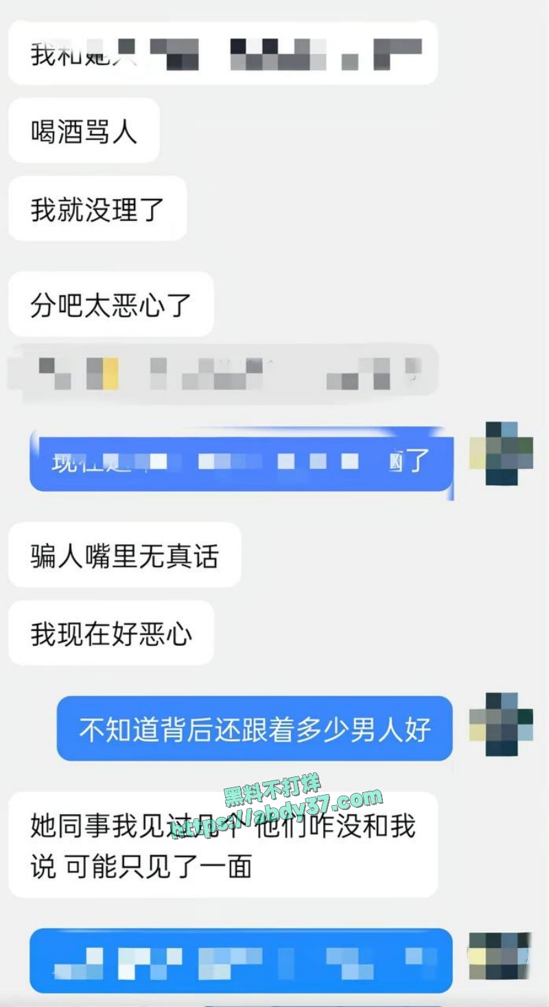 云南普洱女网红48