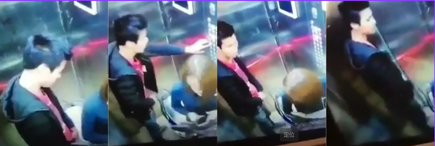 【街射】什么人才 电梯里面对着妹子撸管 还射人身上