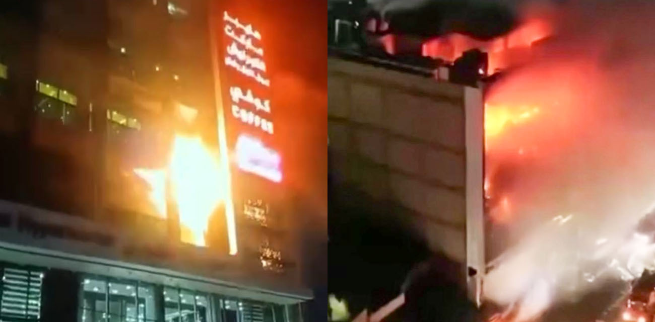 伊拉克一超市突发严重火灾震惊全球 死亡人数已升至61人 现场画面流出惨不忍睹
