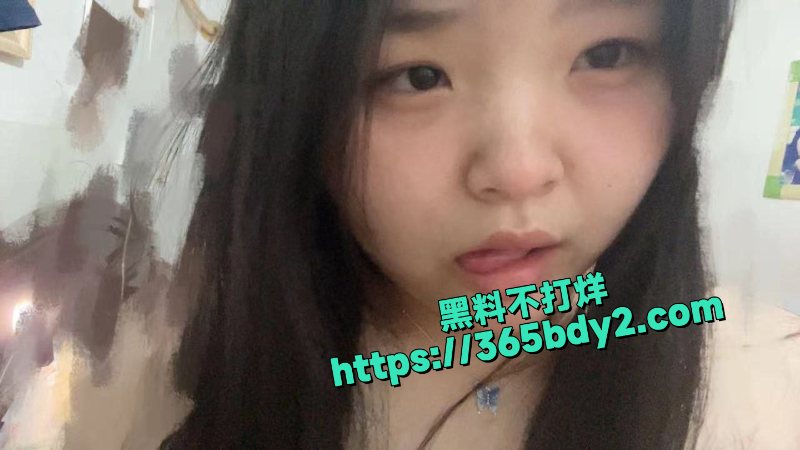 河南安阳孙梓楠自慰视频5