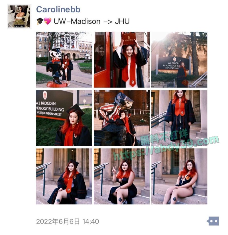 正厅级家庭留学贵女王冰萱39