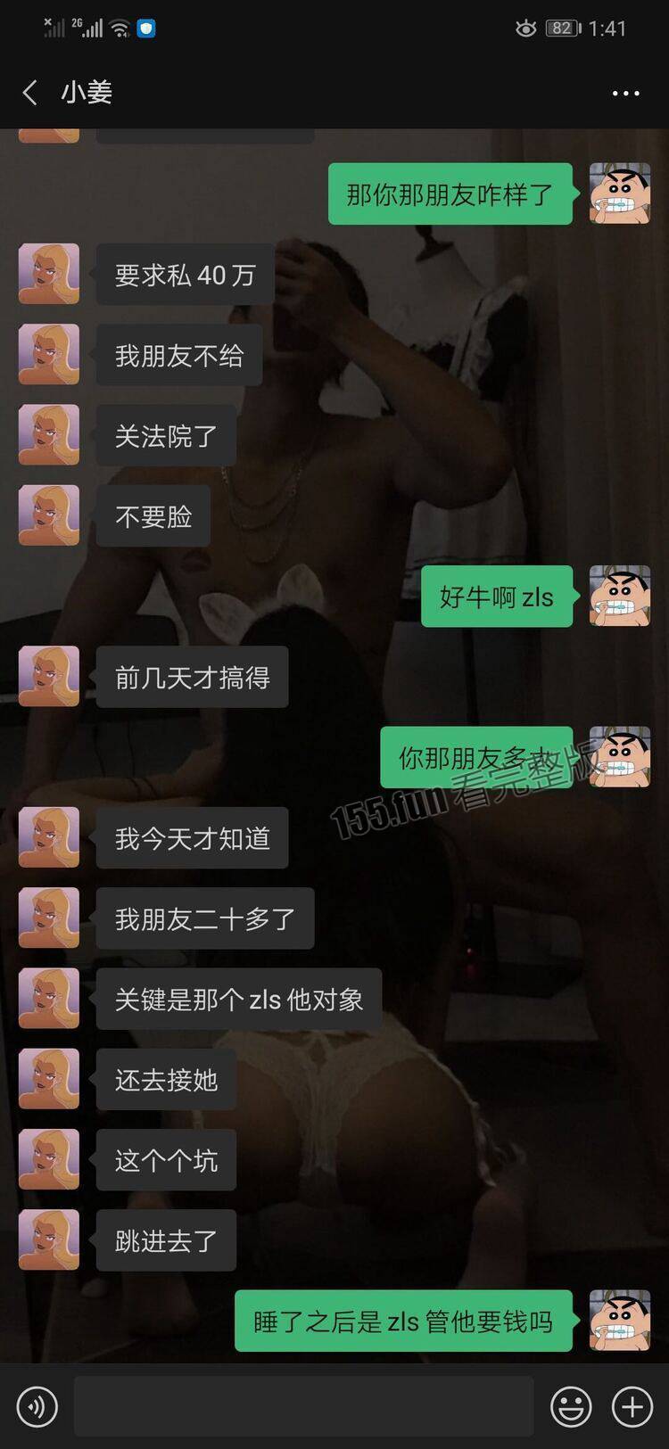 10005.jpg