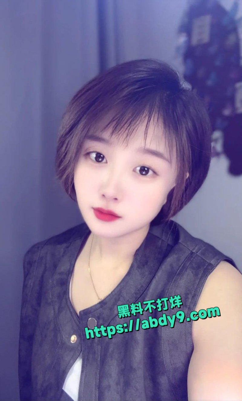 高铁短发女孩17