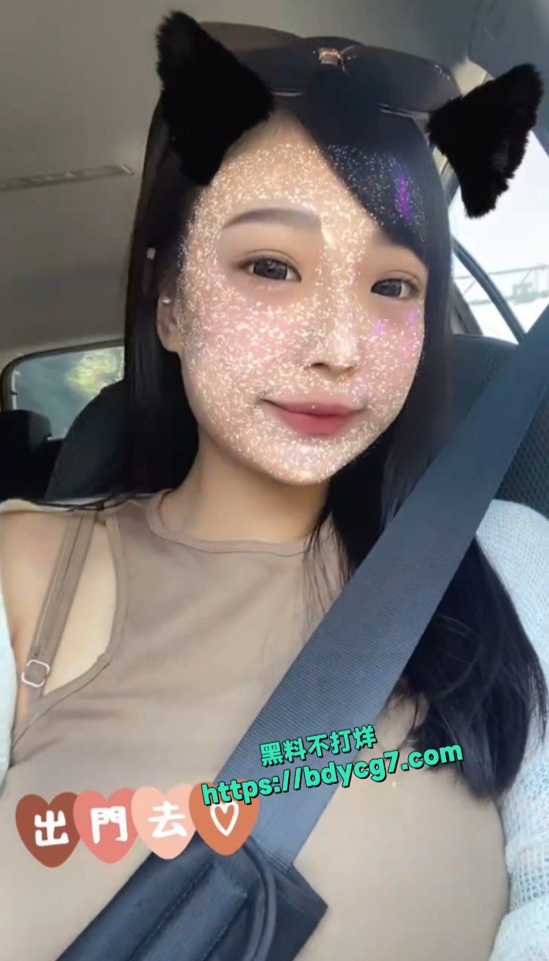 超抗操的美牙师晴晴与男友自拍的做爱视频被外流了出来4