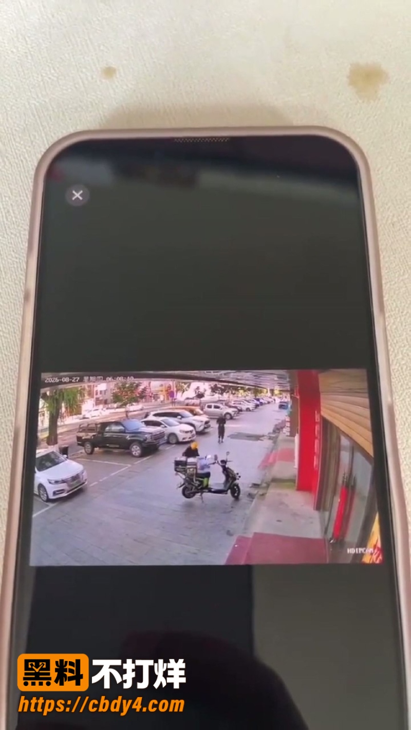 黑龙江勃利县学府路爆发情案 17