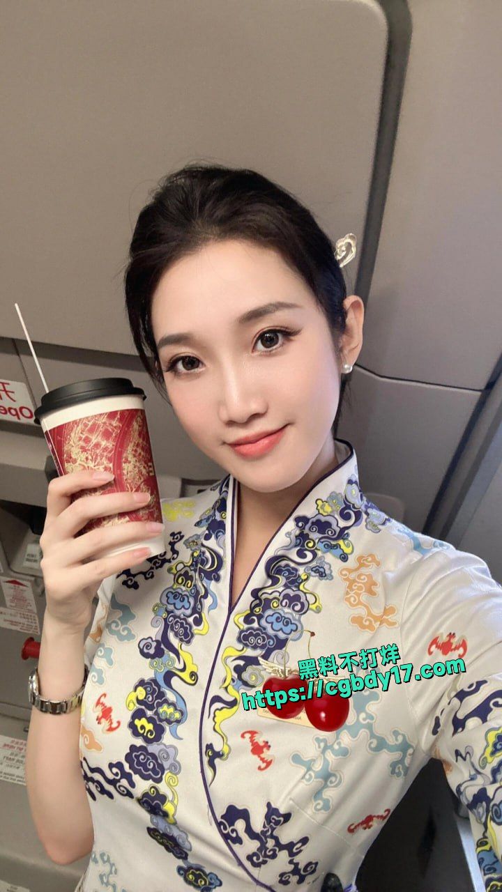 海航空乘 雨晴 下海接客视频流出9