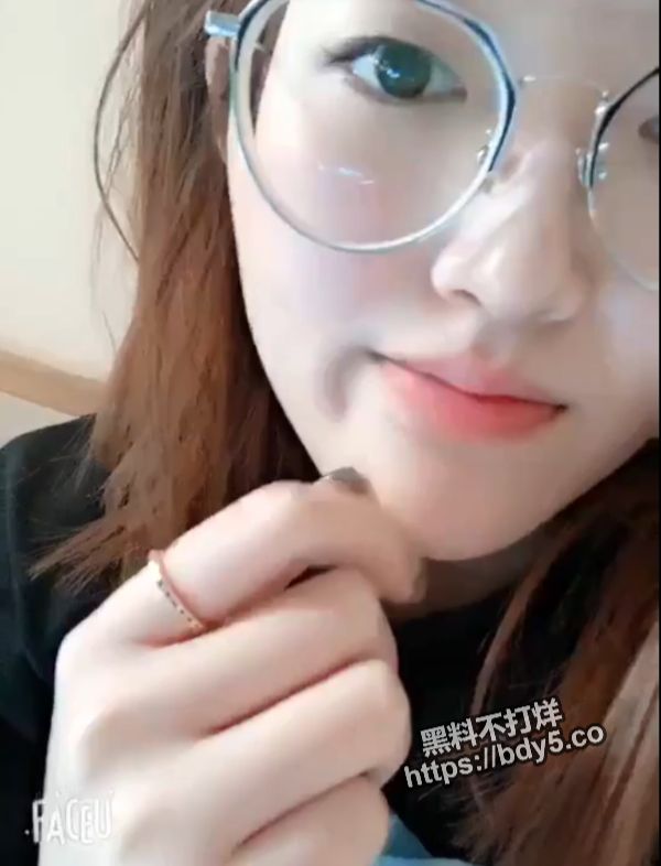 屏幕截图 20230630 141756
