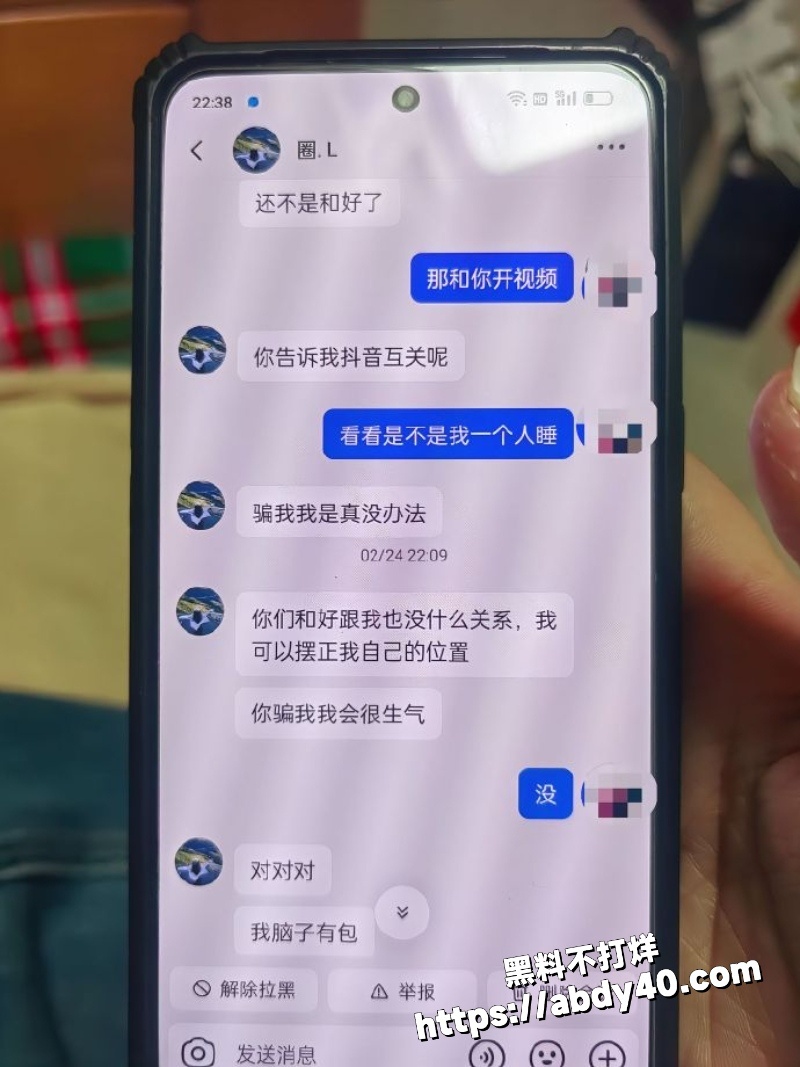河南已婚人妻知三当三16