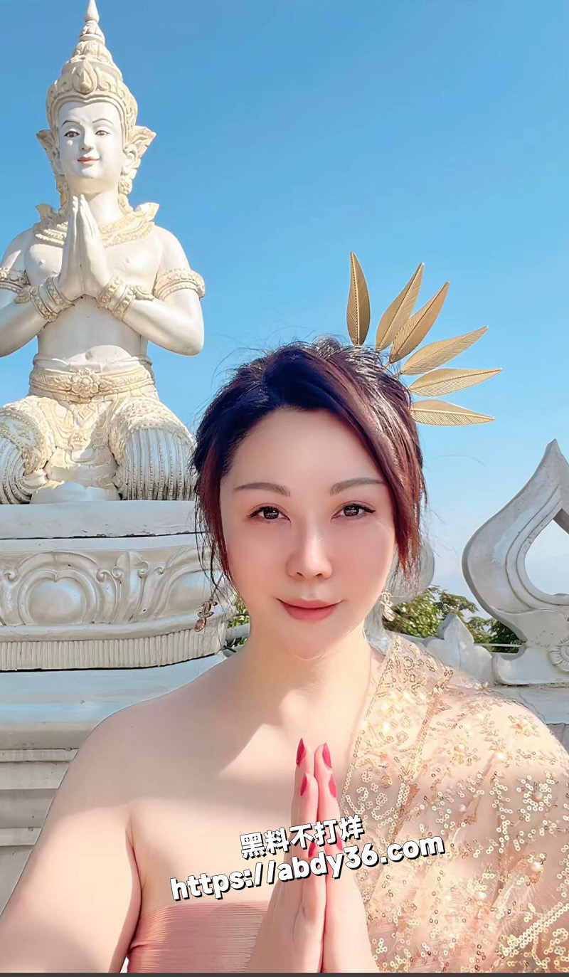抖音老A8熟女5万粉丝.jpg4
