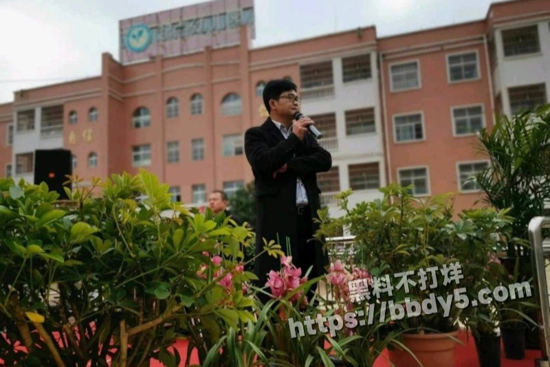 湖南永州郡祁中学副校长23