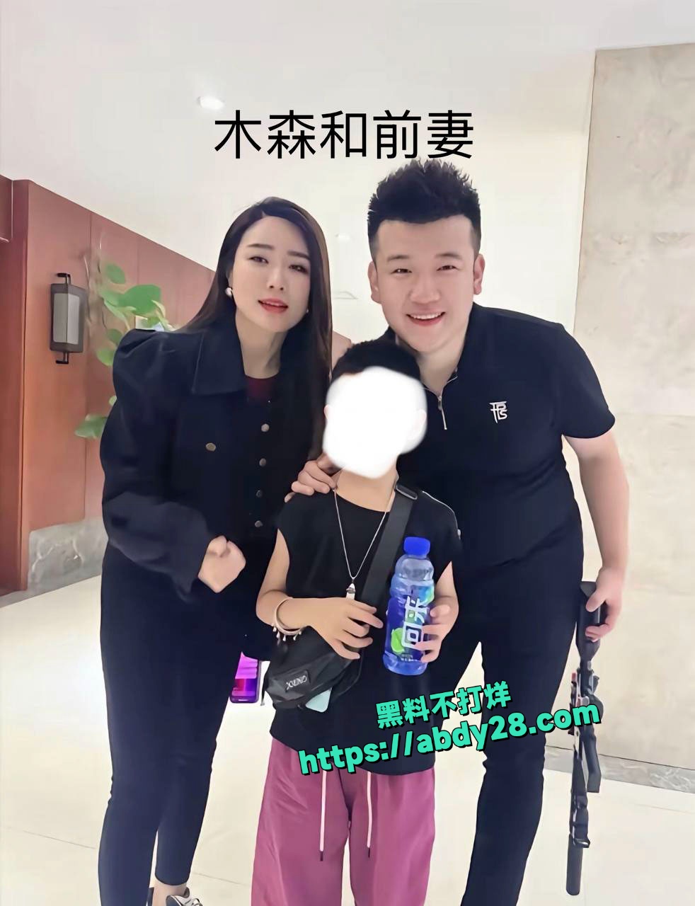 网红木森出轨徒弟小媛 22