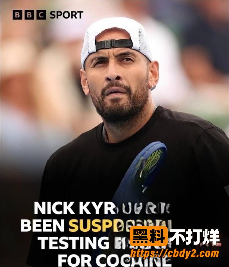 克耶戈斯1