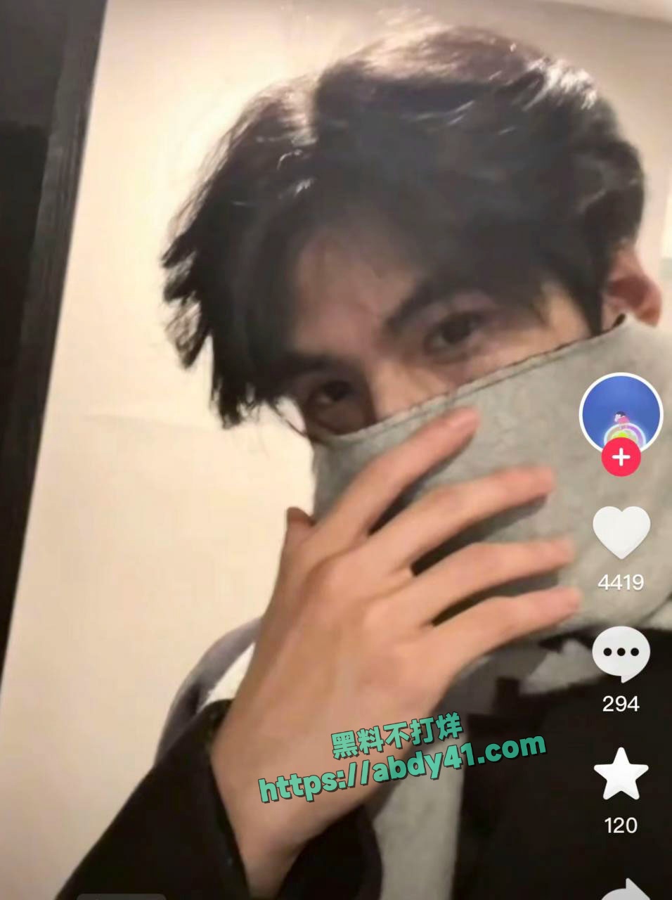 书释晋丞家暴事件 34